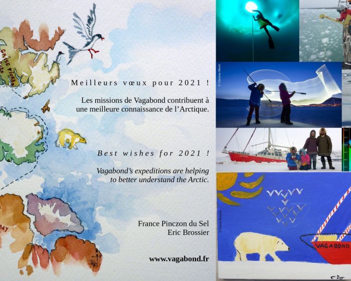Voeux_Vagabond_2021