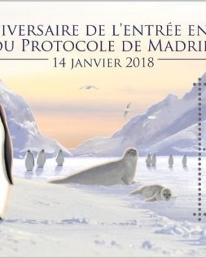 20ème Anniversaire de l&rsquo;entrée en vigueur du Protocole de Madrid