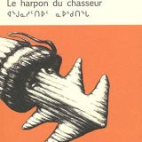 harpon-du-chasseur.jpg