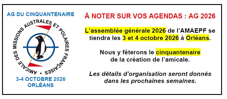 AG DU CINQUANTENAIRE !